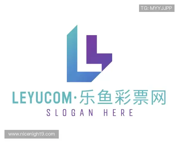 关于leyucom·乐鱼彩票网